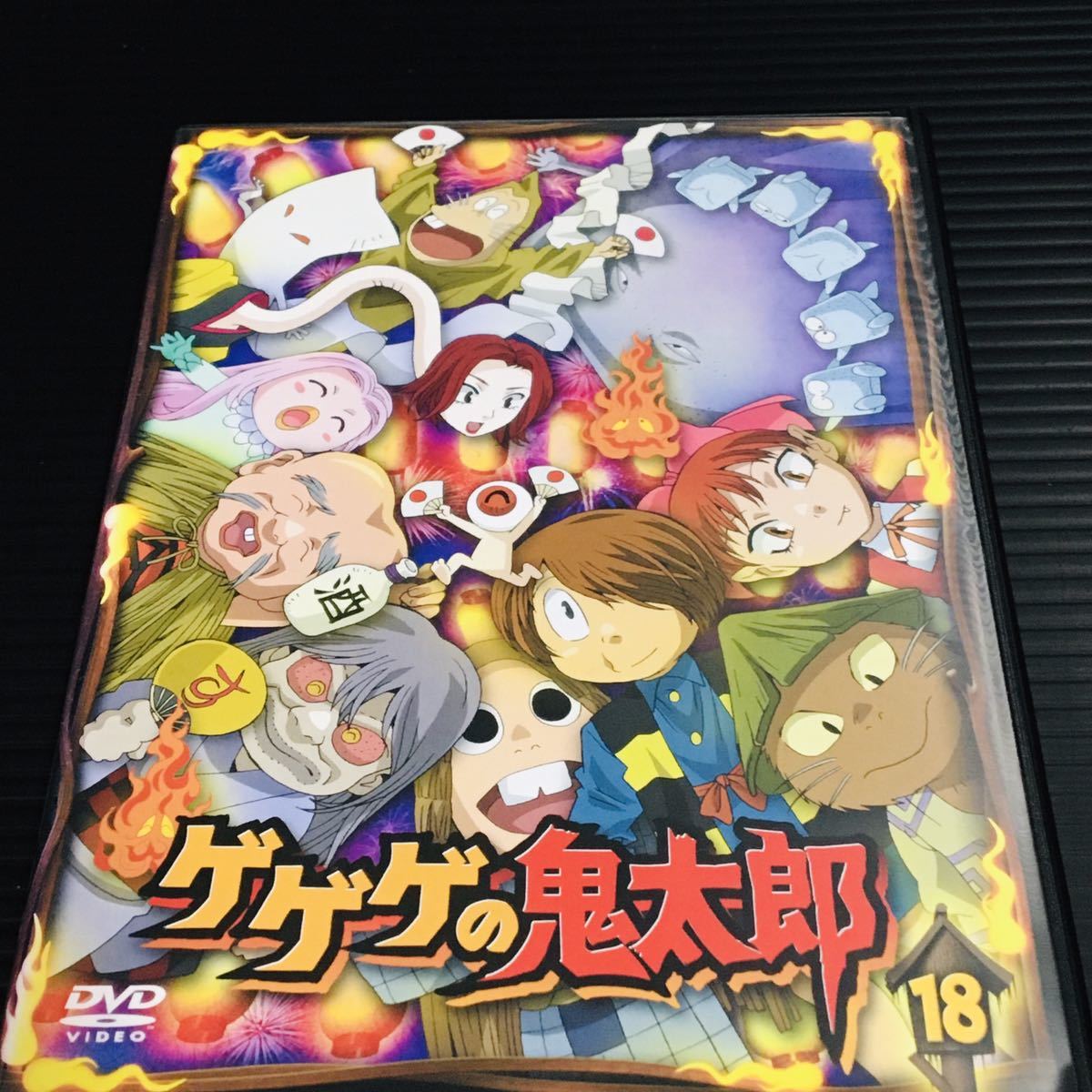 ゲゲゲの鬼太郎80's レンタルリユースDVD21巻セット(全巻) www