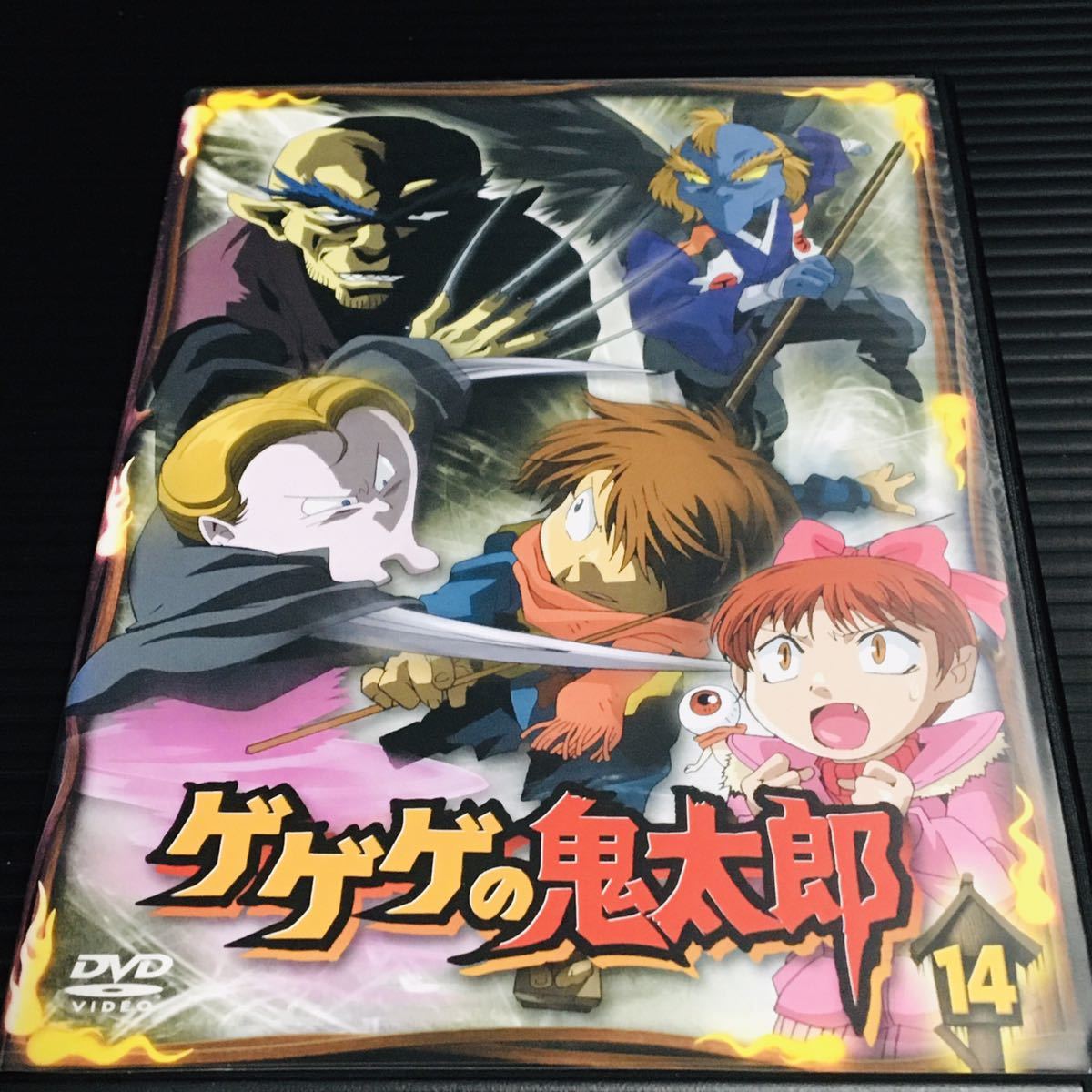 ゲゲゲの鬼太郎 DVD 2018 2019 TVシリーズ 水木しげる 全巻セット 春夏