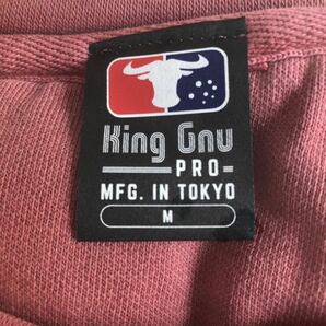 King Gnu Mサイズ EMBLEM SWEAT SHIRT(CRIMSON) CEREMONY セレモニー キングヌー スウェット トレーナーの画像4