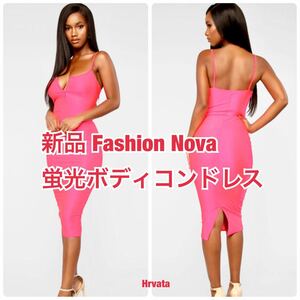 新品未使用 Fashion Nova ボディコンドレス (蛍光ピンク)