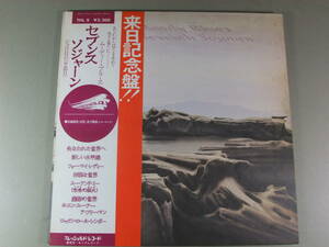 ■LP ムーディー・ブルース Moody Blues / セブンス・ソジャーン ■