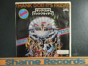 Love And Kisses ： Thank God It's Friday 7'' / 45s ★ 70's Disco! ☆ c/w You're The Most Precious Thing In My Life