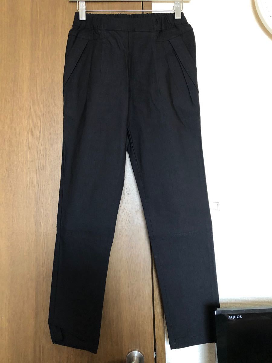 FR2梅 エフアールツー ジャージ【完売 ボンテージ カーゴパンツ 【FR2梅】Line