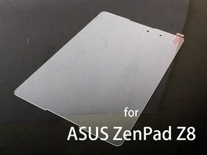 ASUS ZenPad Z8 用 強化ガラス 0.3mm 前面液晶保護フィルム ハードシート