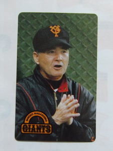 カルビー ベースボールカード 1996 No.4 長嶋茂雄 読売巨人 ジャイアンツ