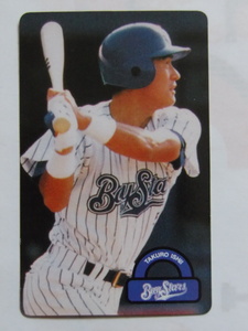 カルビー ベースボールカード 1996 No.19 石井琢朗 横浜ベイスターズ