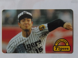 カルビー ベースボールカード 1996 No.7 湯舟敏郎 阪神タイガース