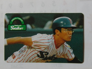 カルビー ベースボールカード 1996 No.9 古田敦也 ヤクルトスワローズ