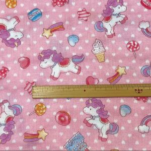 ダブルガーゼ プリント生地 ユニコーン ピンク