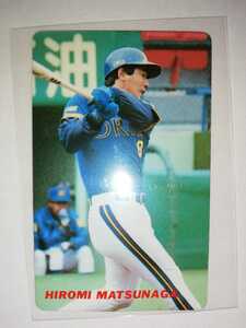 松永浩美　91 カルビープロ野球チップス No.55 オリックスブルーウェーブ