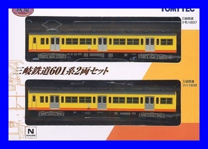 鉄道コレクション　 三岐鉄道601系 (2両セット) 　トミーテック　鉄道模型　1/150　Ｎゲージ