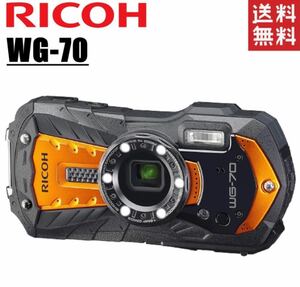 リコー RICOH リコー WG-70 業務用 デジタルカメラ アウトドアカメラ 防水 耐衝撃 防塵 耐寒 14m防水