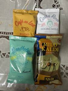 KALDI coffee 4 kind set cafe au lait Blend new goods unopened control number ki