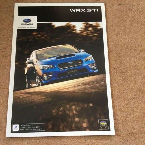 【送料無料】スバル WRX STI カタログ 2015年