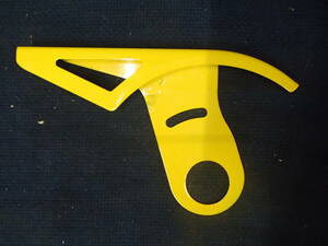  gear guard BB jam type yellow 