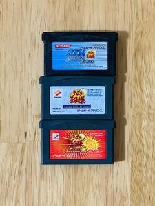 ゲームボーイアドバンスソフト3個セット