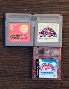ゲームボーイソフト3個セット