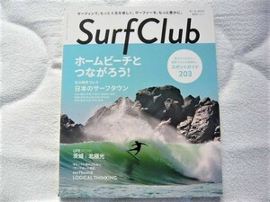 Surf Club vol.1( Surf Club ) 2017 year 07 month number Home beach ......