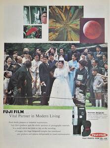 稀少・広告！1967年富士フィルム・カメラ広告/Fuji Film Single-8/昭和レトロ/結婚式/I