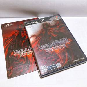 PS2 ダージュ オブ ケルベロス ファイナルファンタジーⅦ プレイングマニュアル付 【DIRGE OF CEBERUS】プレイステーション プレステ