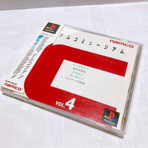 PS ナムコミュージアム vol.4 説明書 帯【プレイステーション プレステ NAMCO MUSEUM 源平討魔伝 パックランド イシターの復活 アサルト】