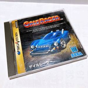 セガサターン ゲイルレーサー 【SS GALE RACER】