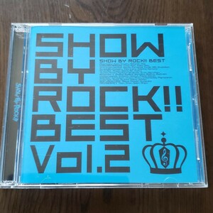 SHOW BY ROCK vol 2