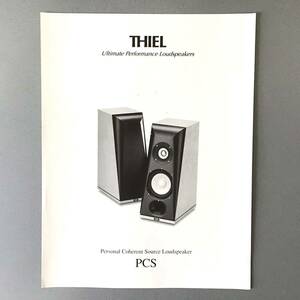 CL【カタログ】THIEL ティール Ultimate Performance Loudspeakers PCS 3ウェイスピーカー 2000年