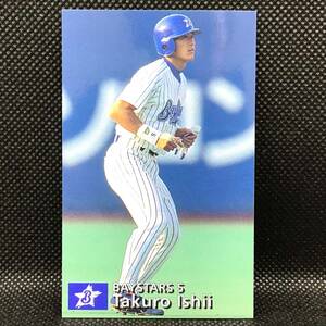 CFP[ at that time thing ] Calbee baseball card 1997 No.060 Ishii .. Professional Baseball Yokohama Bay Star z