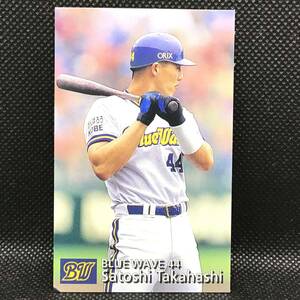 CFP[ at that time thing ] Calbee baseball card 1997 No.136 height .. Professional Baseball Orix * blue wave 