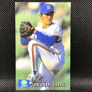 CFP[ at that time thing ] Calbee baseball card 1997 No.201 Ishii . Professional Baseball Seibu lion z