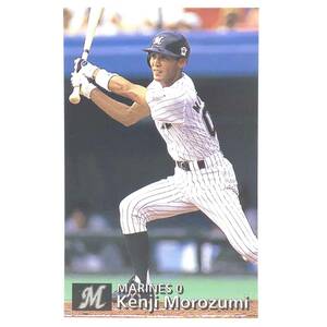 CFP[ at that time thing ] Calbee baseball card 1997 No.132 various piled .. Professional Baseball Chiba Lotte Marines 
