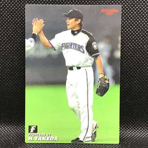 CFP【当時もの】カルビー 野球　カード　2010　No.053　武田久　プロ野球　北海道日本ハムファイターズ