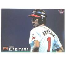 CFP【当時もの】カルビー 野球　カード　1999　No.129　秋山幸二　プロ野球　福岡ダイエーホークス_画像1