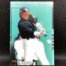 CFP【当時もの】カルビー 野球　カード　1999　No.057　城島健司　プロ野球　福岡ダイエーホークス_画像1