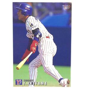 CFP【当時もの】カルビー 野球　カード　1999　No.023　池山隆寛　プロ野球　ヤクルトスワローズ