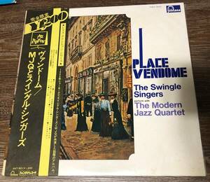 LP【JAZZ】The Swingle Singers Perform With The Modern Jazz Quartet / Place Vendme【PAT-501　国内盤帯付き・M.J.Q】