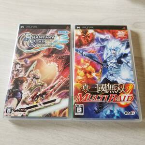 ●PSP ファンタシースターポータブル 真・三國無双 MULTI RAID(マルチレイド) 同梱可能●