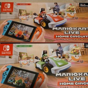 マリオカート ライブ ホームサーキット ルイージセット マリオセット Nintendo Switch 任天堂Switch