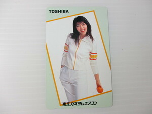 S-692　松たか子　東芝カスタムエアコン　綺麗　テレホンカード50度　未使用　