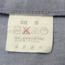 リーバイス Levi's 長袖シャツ ワーク シャンブレー サドルマン S_画像6