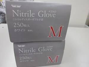  disposable gloves nitoliru gloves M flour none 2060 white 250 sheets ×2 box ( total 500 sheets ) food sanitation law conform goods 