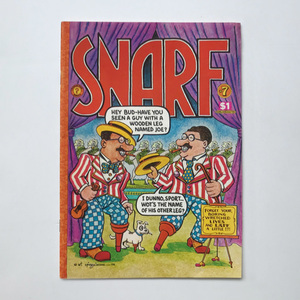 Snarf #7(1977) нижний ground * комикс 