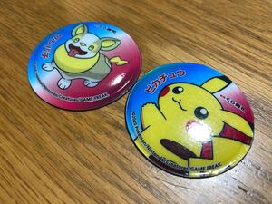 ●ポケモン ピカチュウ ワンパチ