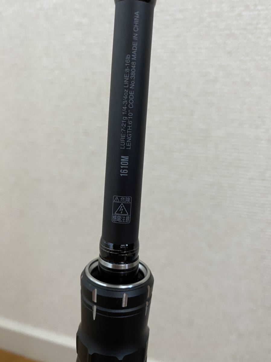 品薄 新品 ジャッカル×シマノ18ポイズンアドレナVERSATILE/1610M-