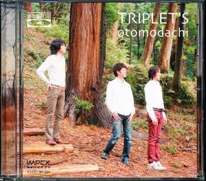 盤面良好 鳥山悠(工藤悠)他/トリプレッツ/TRIPLET'S - おともだち　4枚同梱可能　a4B002ZBP11A