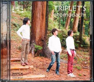 盤面良好 鳥山悠(工藤悠)他/トリプレッツ/TRIPLET'S - おともだち　4枚同梱可能　4B002ZBP11A