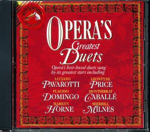 RCA エリアス, プライス, ホーン, カバリェ, ミルンズ他 - Opera's Greatest Duets　4枚同梱可能　a4B000003FRB