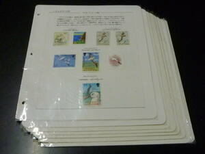 21MI S N4 bird stamp world each country a howe doli.* pelican .* other 9 leaf total 60 kind + small size seat 2 kind unused OH* used 