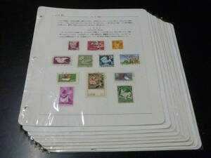 21MI S N10 bird stamp world each country is to.*abi.* other 9 leaf total 62 kind used . body 